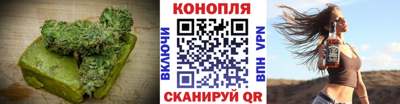 Еда ТГК марихуана хочу наркоту Спас-Клепики