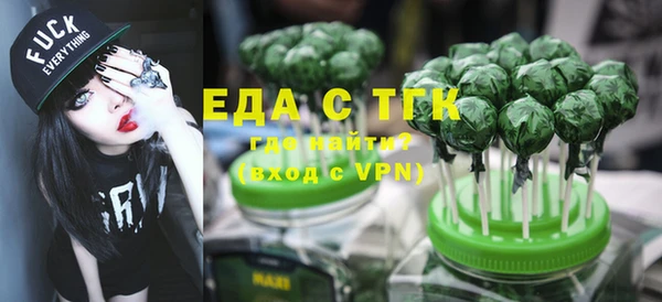 соль курить ск Кулебаки