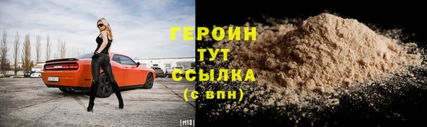 стаф Кукмор