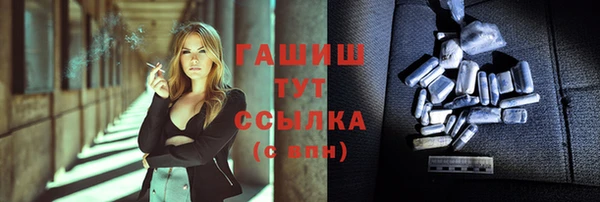 стаф Кукмор