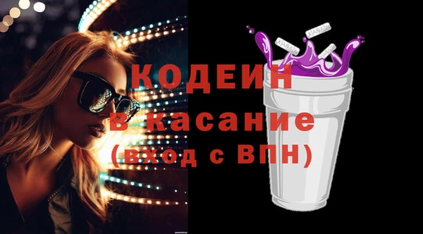 соль курить ск Ладушкин