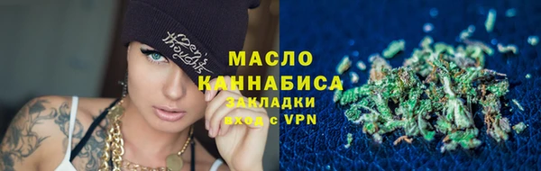 стаф Кукмор