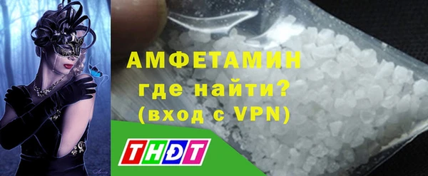 твердый Лабытнанги