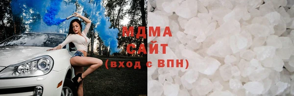 твердый Лабытнанги