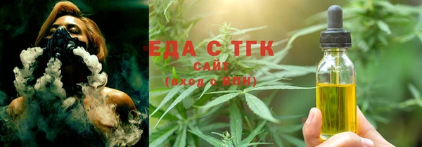 твердый Лабытнанги