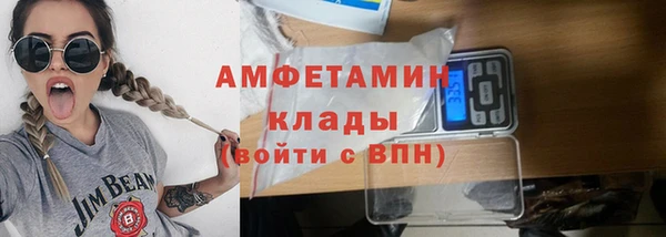 мдма Сим