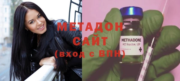 спайс Краснотурьинск