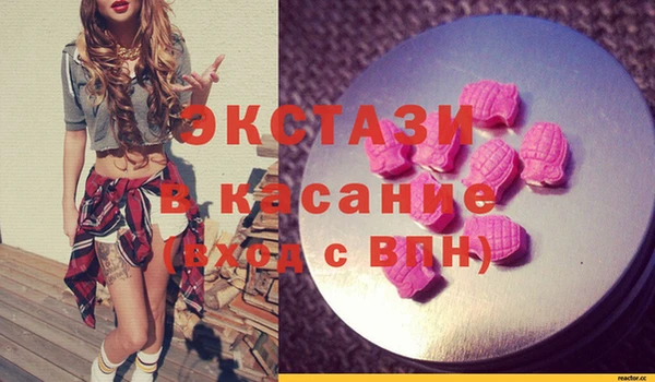соль курить ск Кулебаки