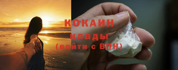 apvp Липки