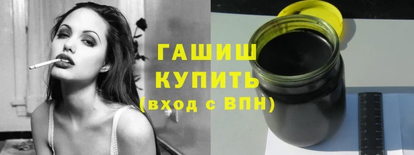 спиды Куйбышев