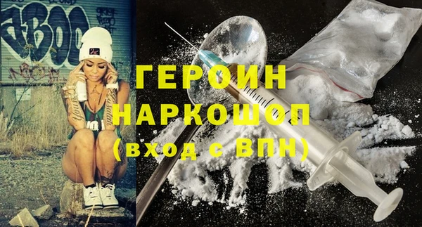 стаф Кукмор