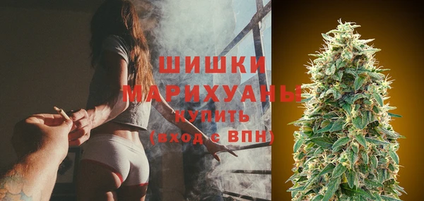 стаф Кукмор