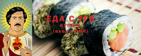 соль курить ск Кулебаки