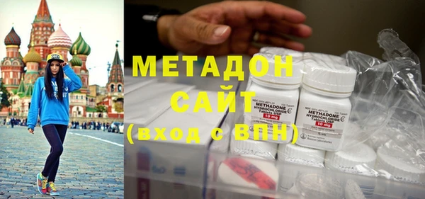 мет Лихославль