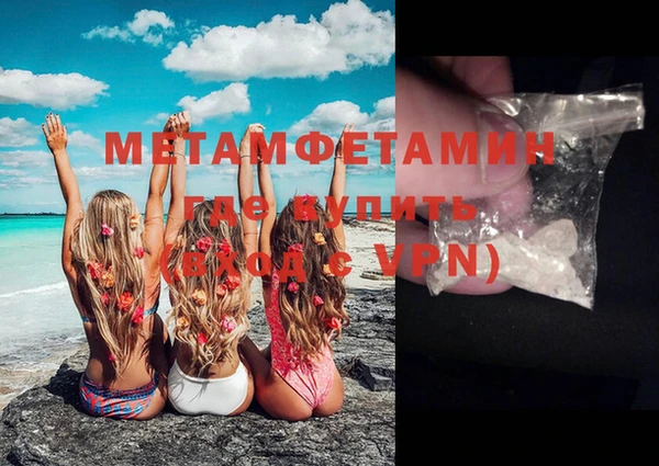 соль курить ск Ладушкин