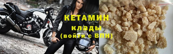 стаф Кукмор