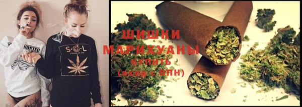 альфа пвп VHQ Лиски