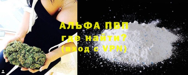 соль курить ск Ладушкин
