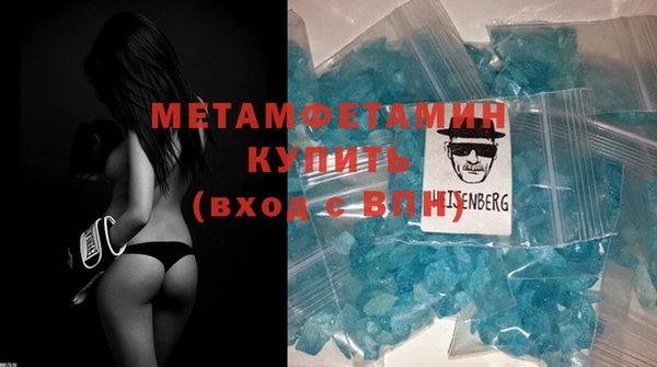соль курить ск Ладушкин