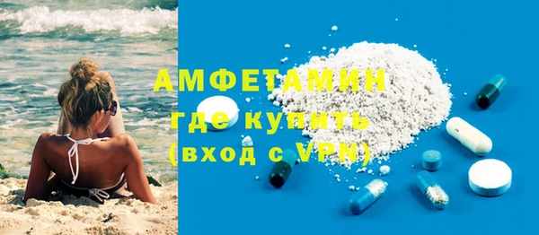 твердый Лабытнанги